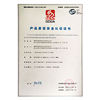 julia无码流出>
                                      
                                        <span>操逼逼视v产品质量安全认证证书</span>
                                    </a> 
                                    
                                </li>
                                
                                                                
		<li>
                                    <a href=